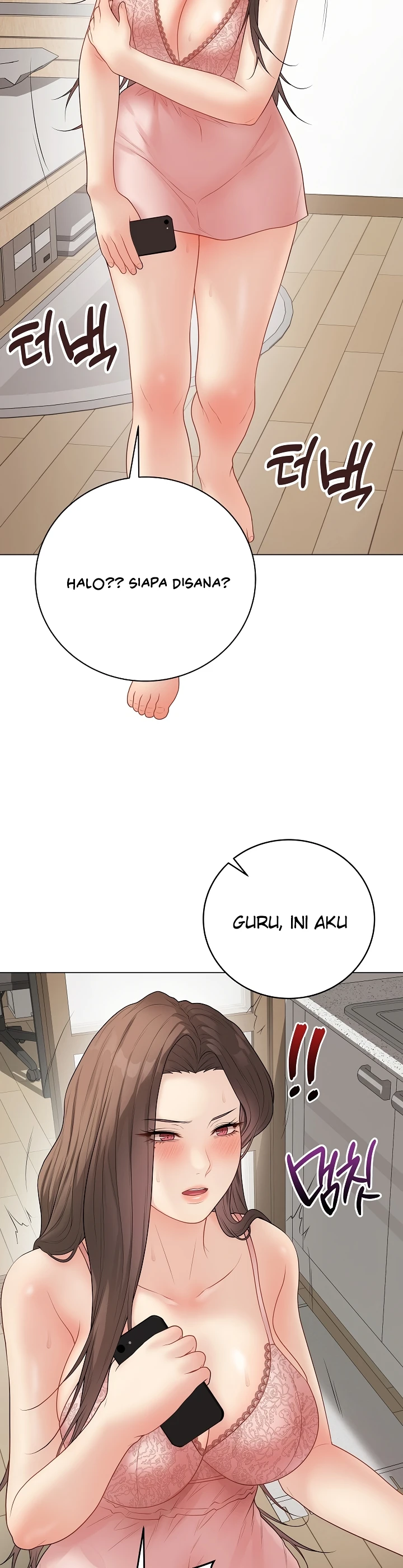 Signed, Sealed, Mistaken - Page 20